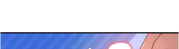 等价交换人生第31話-無套內射的快感