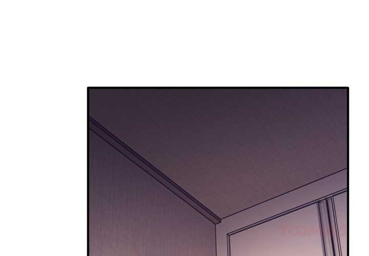 当狗不丢人第26話