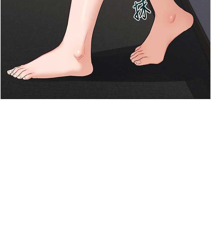 熟女交换计画第39話-家人間接吻很正常吧?