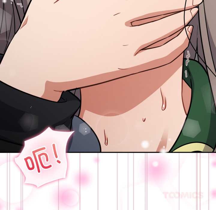 傻瓜病毒第40話