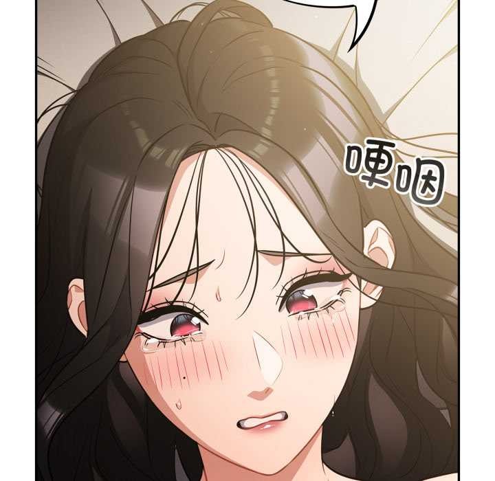 傻瓜病毒第40話