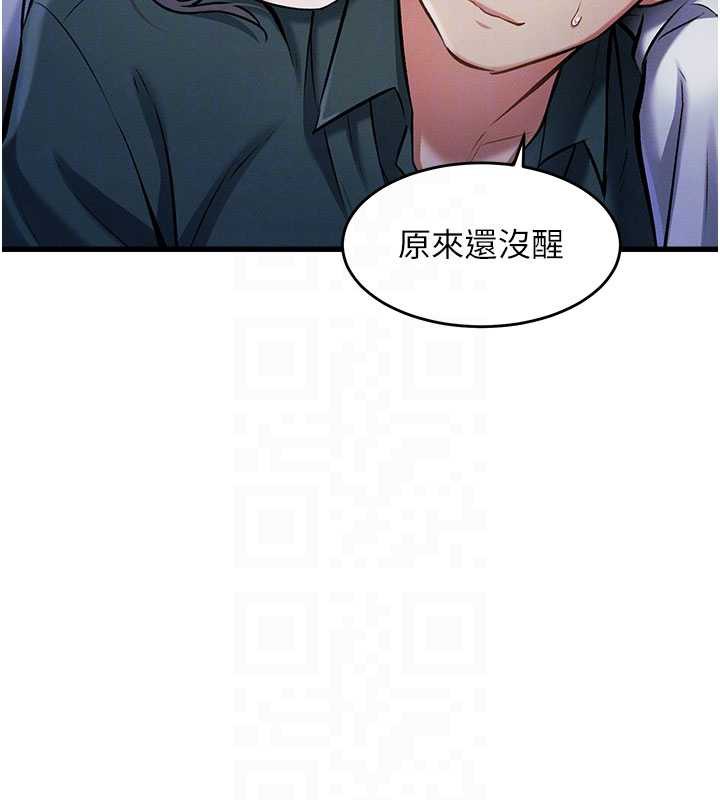 特色新视界第8話-上演日本片劇情