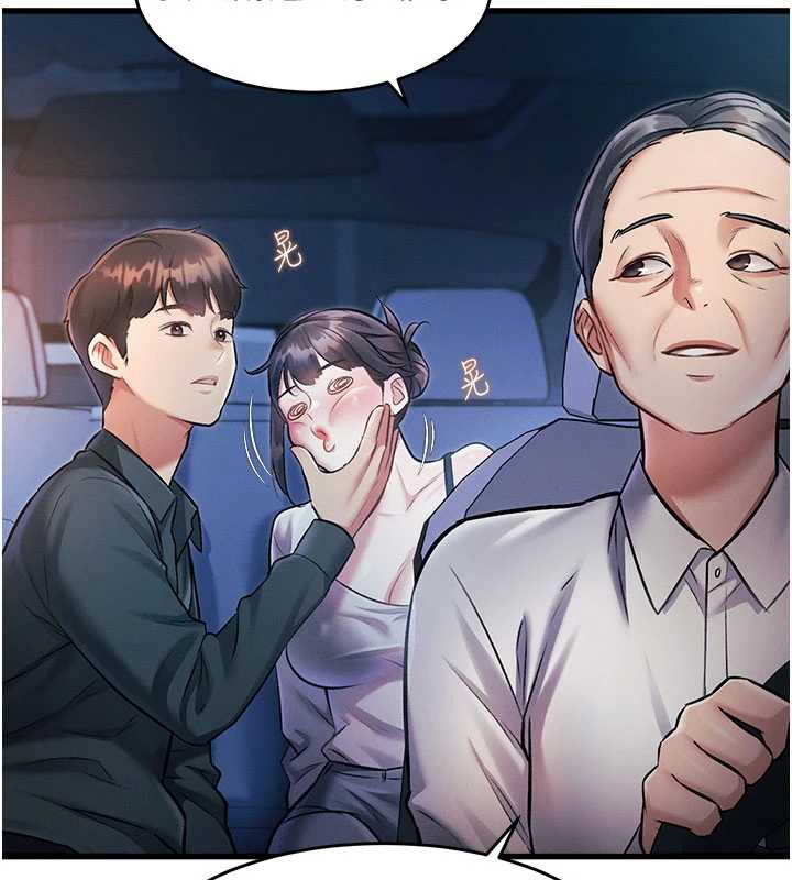 特色新视界第8話-上演日本片劇情