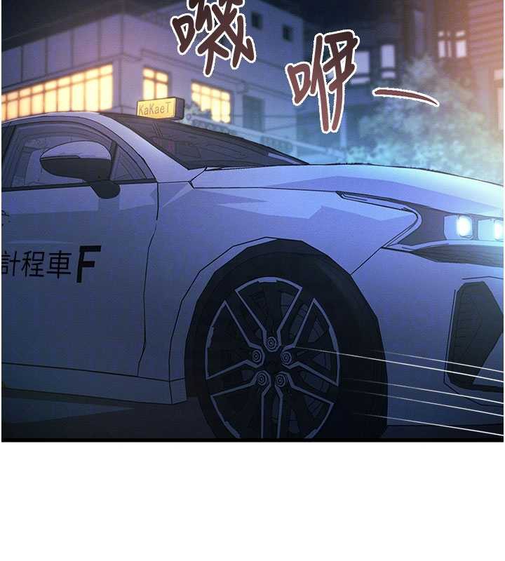 特色新视界第8話-上演日本片劇情