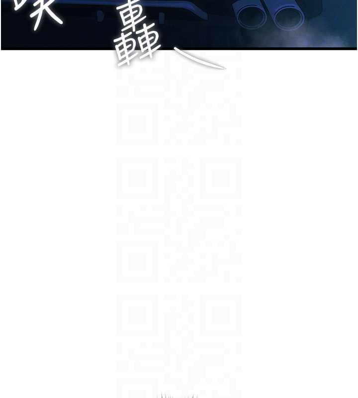 特色新视界第8話-上演日本片劇情