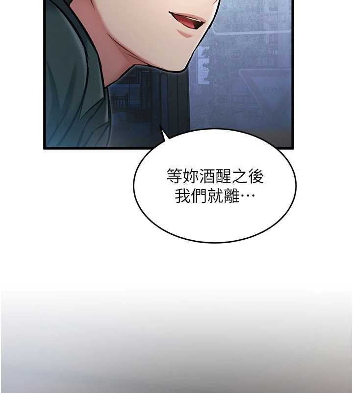 特色新视界第8話-上演日本片劇情