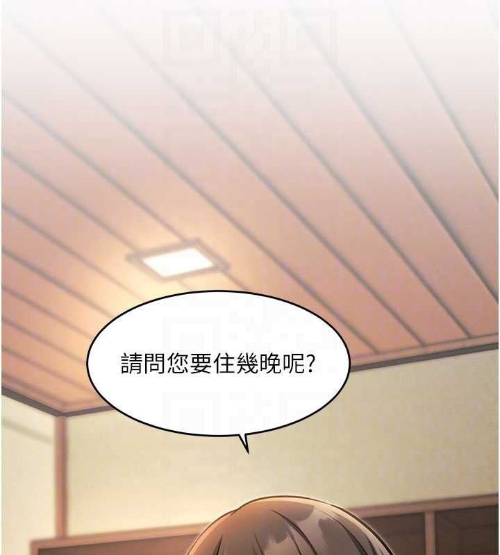 特色新视界第8話-上演日本片劇情