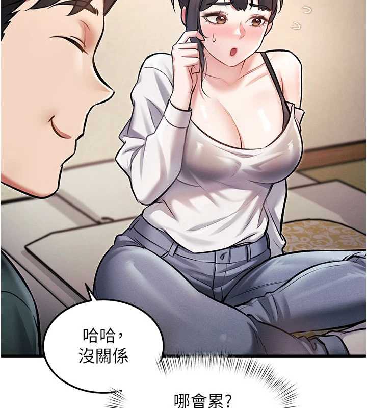 特色新视界第8話-上演日本片劇情