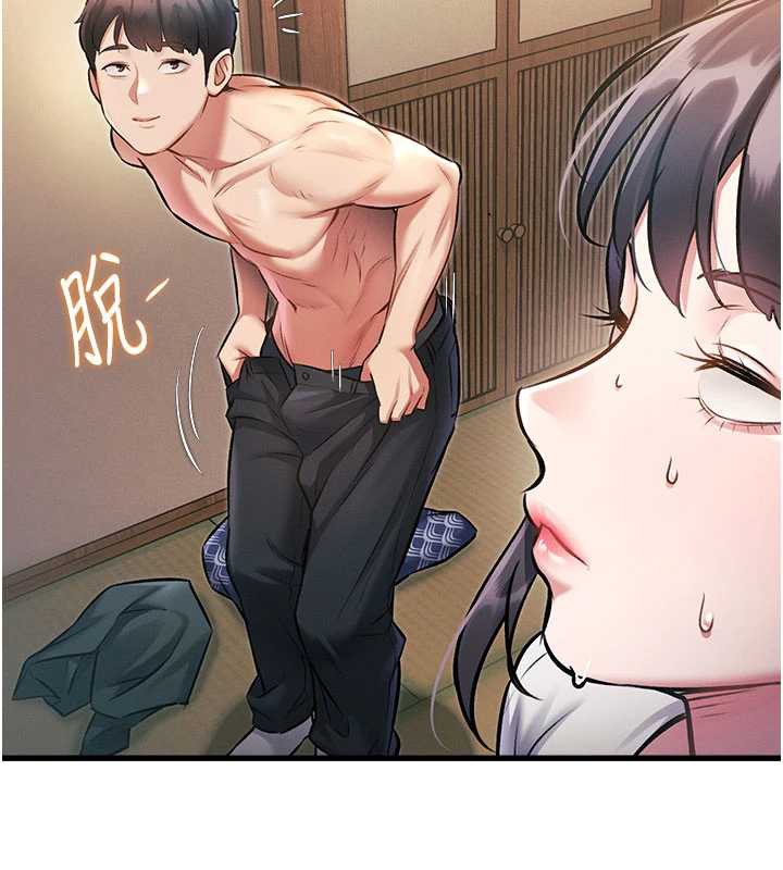 特色新视界第8話-上演日本片劇情