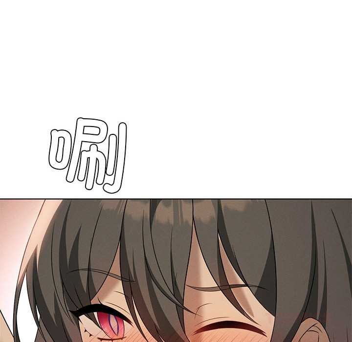 我靠升级逆袭成为大师第64話