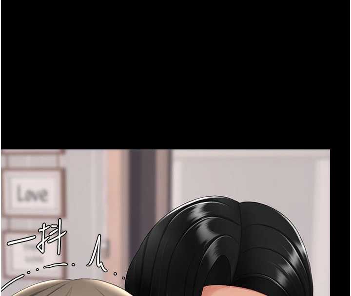 復仇母女丼第121話-最後一次的放蕩