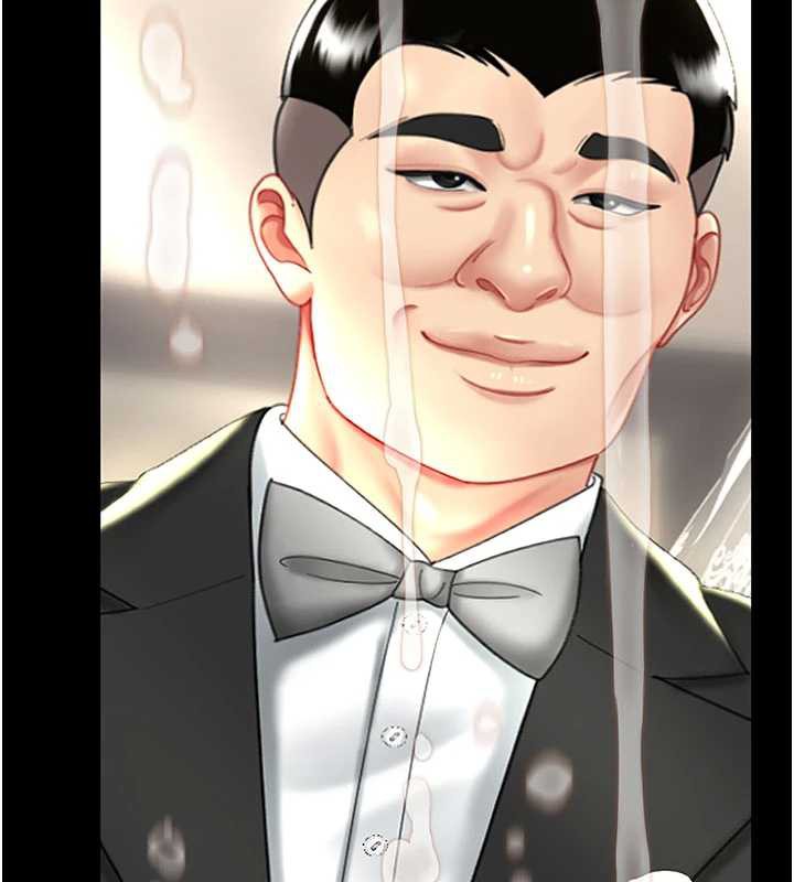 復仇母女丼第121話-最後一次的放蕩