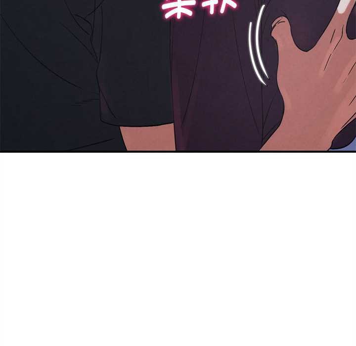 危险同学会第86話