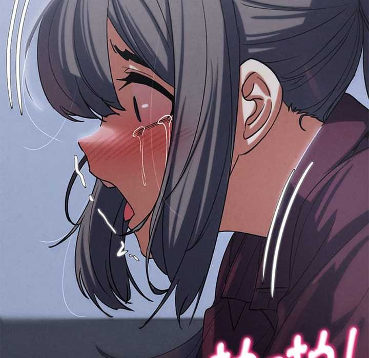 危险同学会第86話