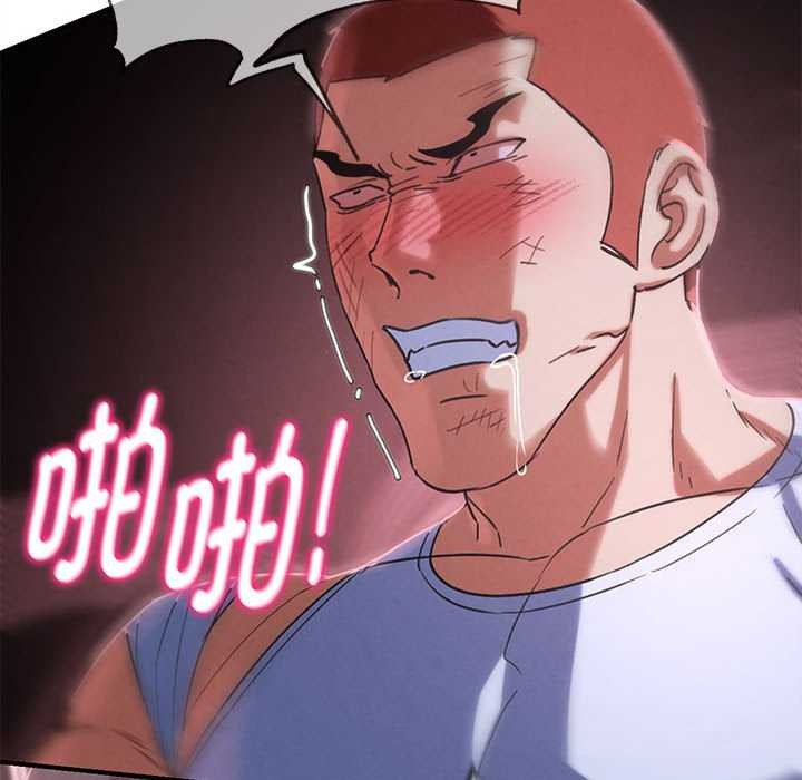 危险同学会第86話