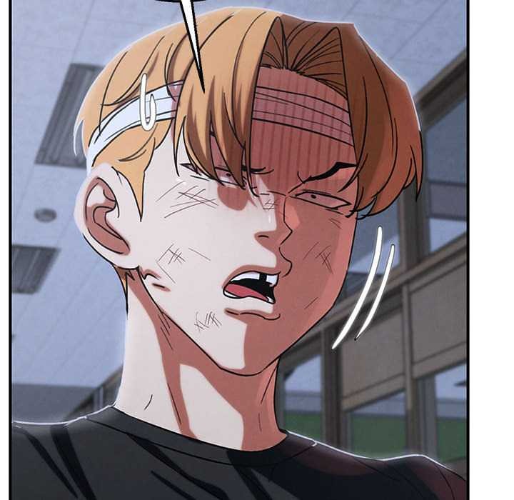 危险同学会第86話