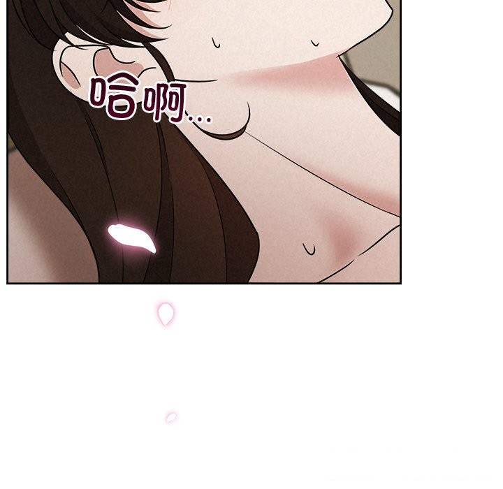 被吞噬的夜第55話