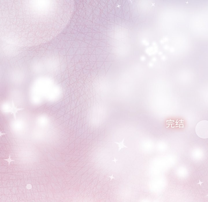 被吞噬的夜第55話