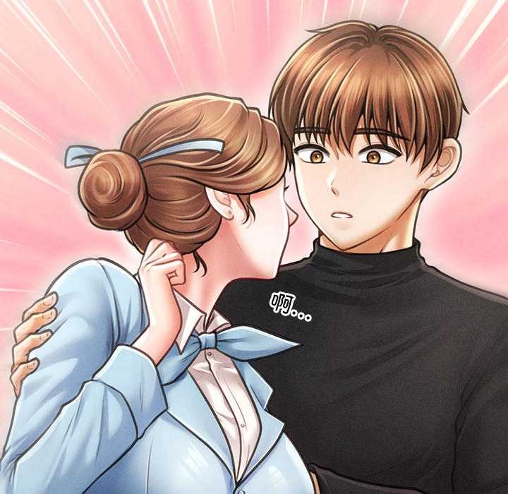 会长家的小儿子第34話