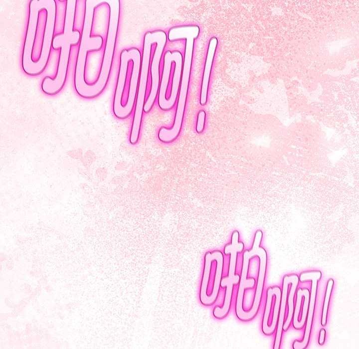 与初恋的以外同居第35話