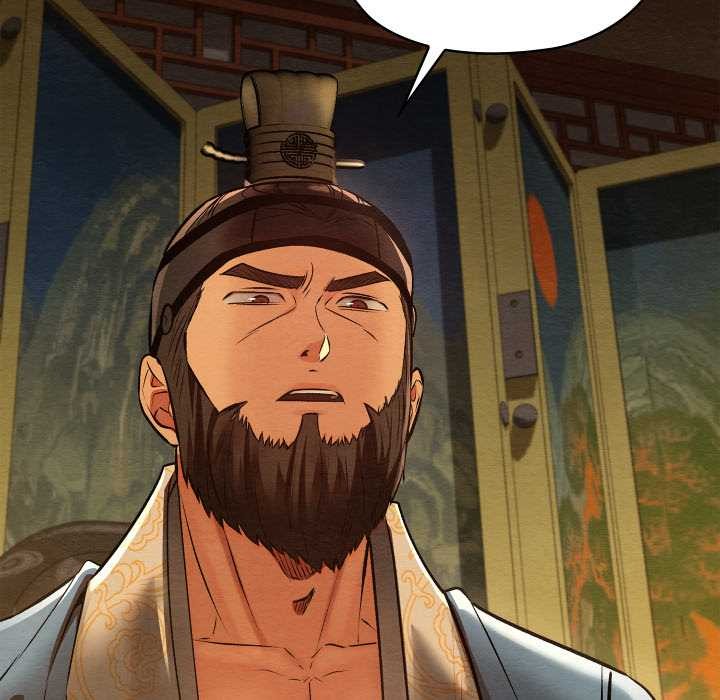 亲密宝鉴第39話