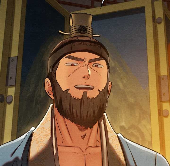 亲密宝鉴第39話