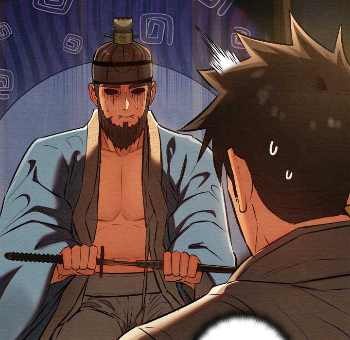 亲密宝鉴第39話