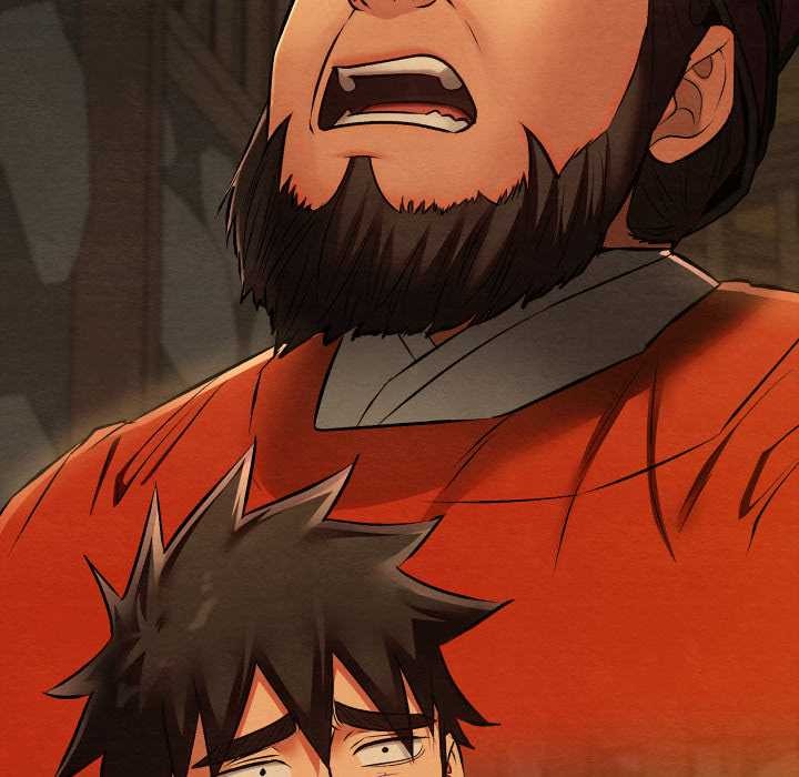 亲密宝鉴第39話