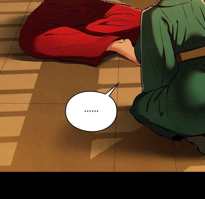 亲密宝鉴第39話