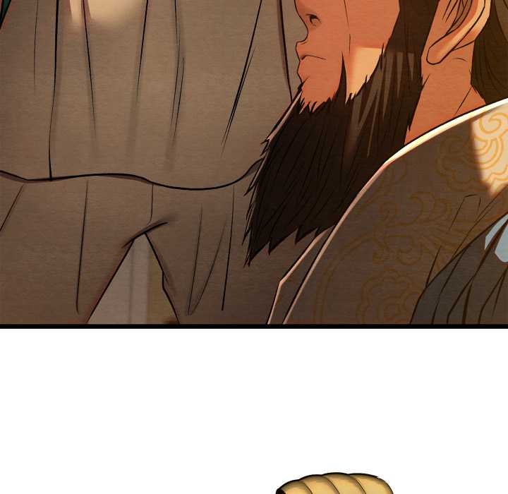 亲密宝鉴第39話