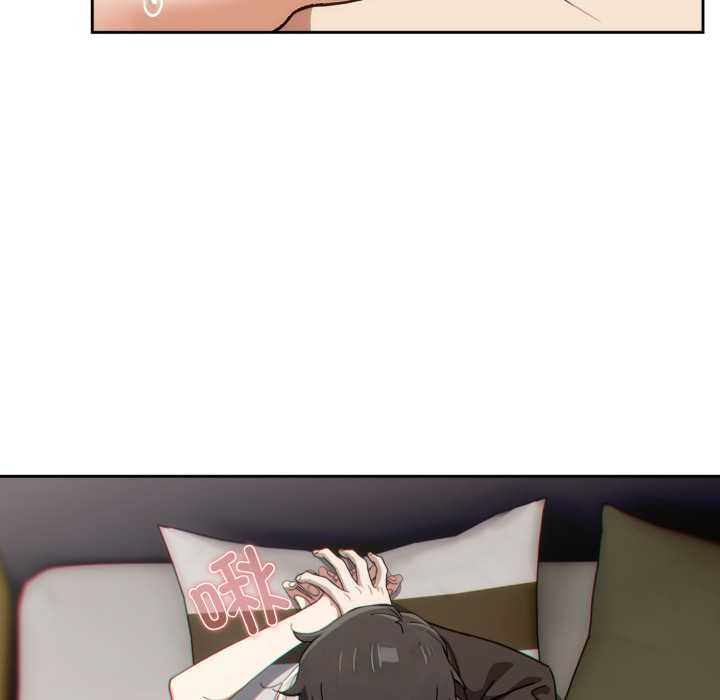 调教开关:第二季第6話