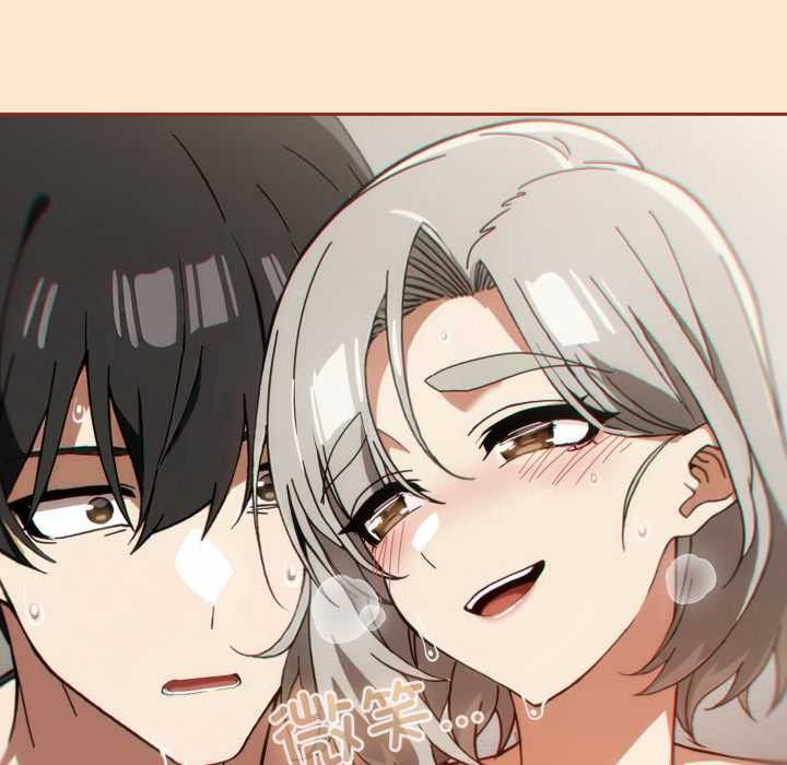 调教开关:第二季第6話