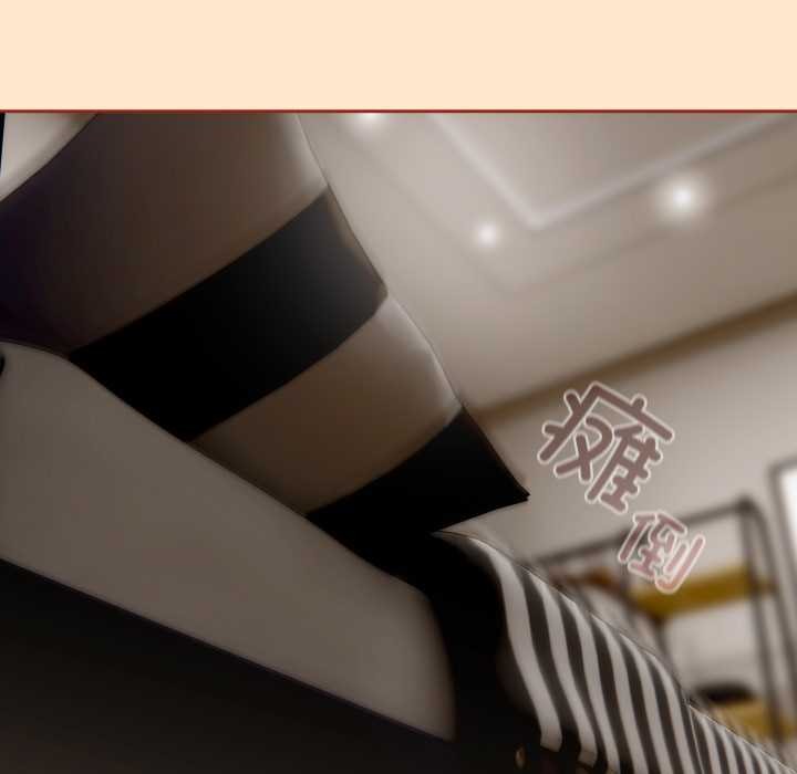 调教开关:第二季第6話