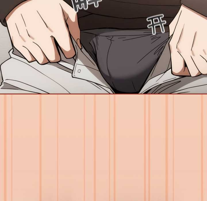 调教开关：第二季第6話