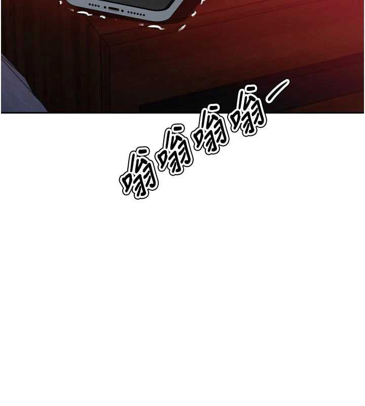 暴君会长的娇媳们第8話-淪為公公的性奴