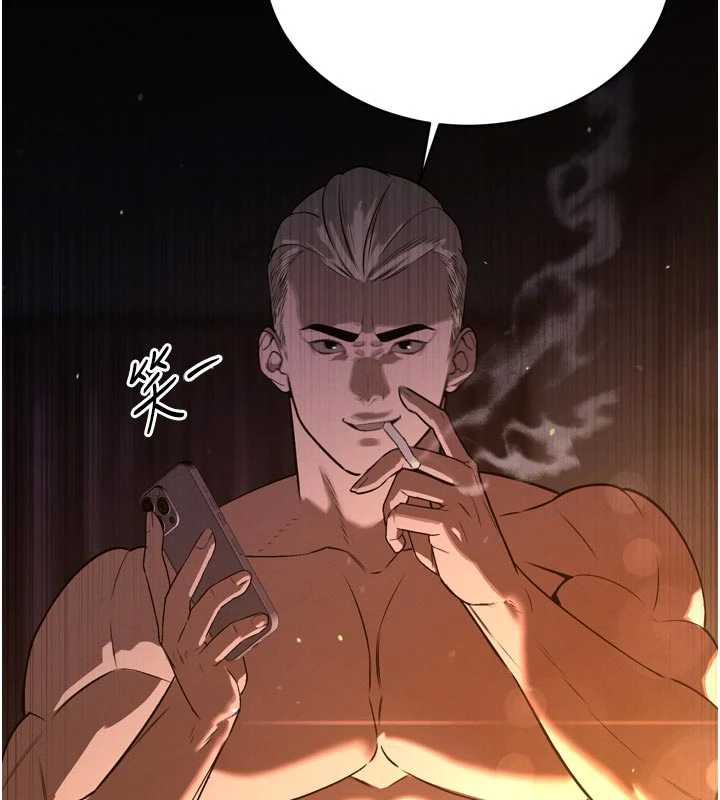 暴君会长的娇媳们第8話-淪為公公的性奴