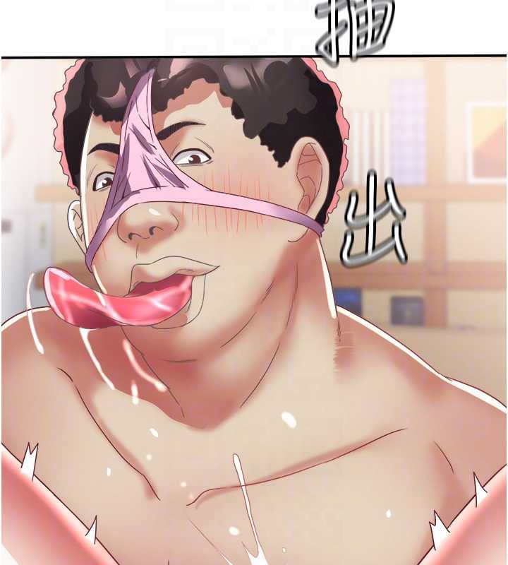 大凤村妇女会第17話-口嫌體正直的淫娃