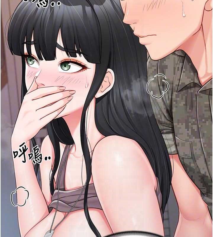 报告女班长:一根突起第22話-刺激的軍中做愛