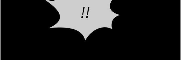 尸变家园:以身相许第13話-妳沒用嘴吹過嗎?