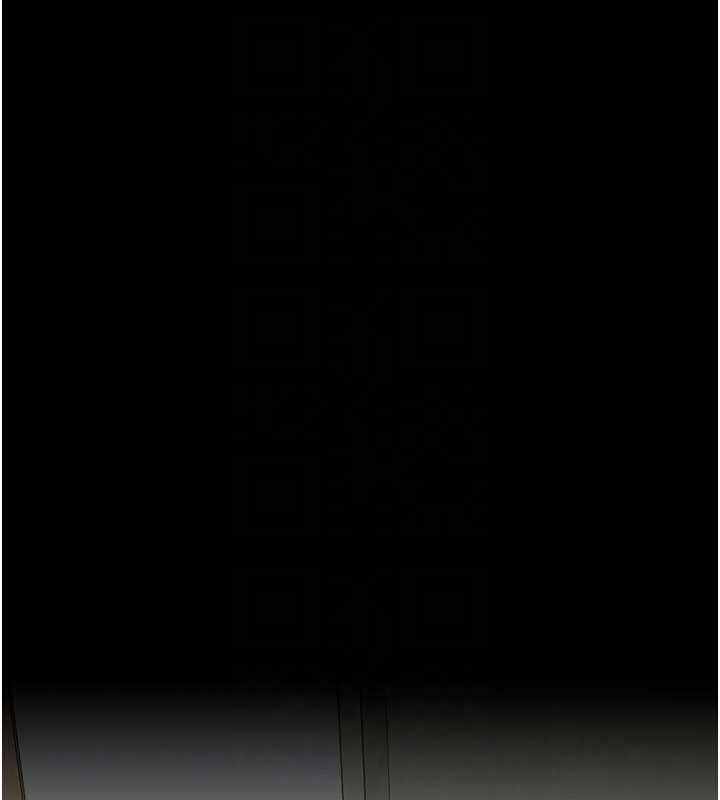 尸变家园:以身相许第13話-妳沒用嘴吹過嗎?