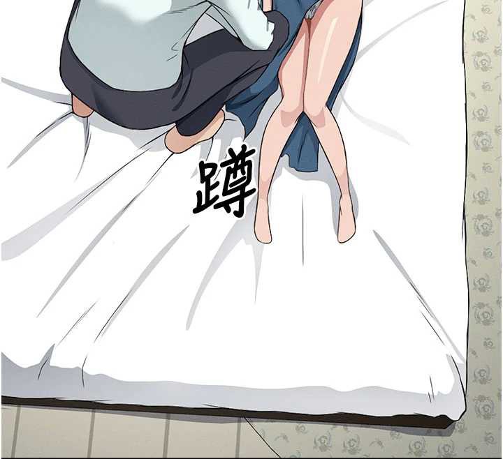 尸变家园:以身相许第13話-妳沒用嘴吹過嗎?