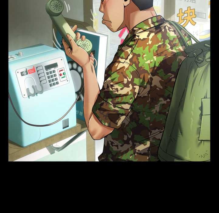 房间裏的心跳第1话