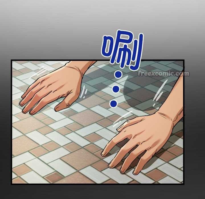 房间裏的心跳第1话