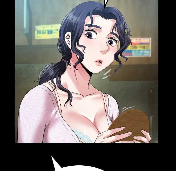 房间裏的心跳第1话