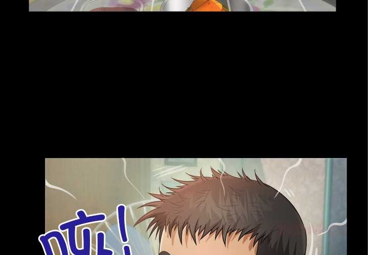 房间裏的心跳第2话