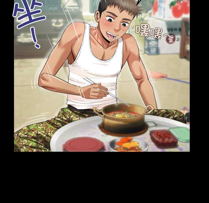 房间裏的心跳第2话