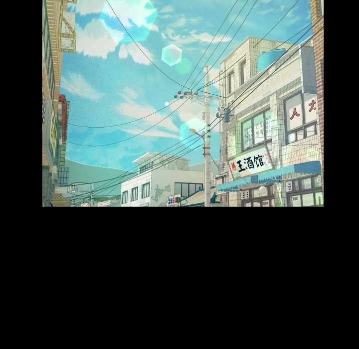 房间裏的心跳第2话