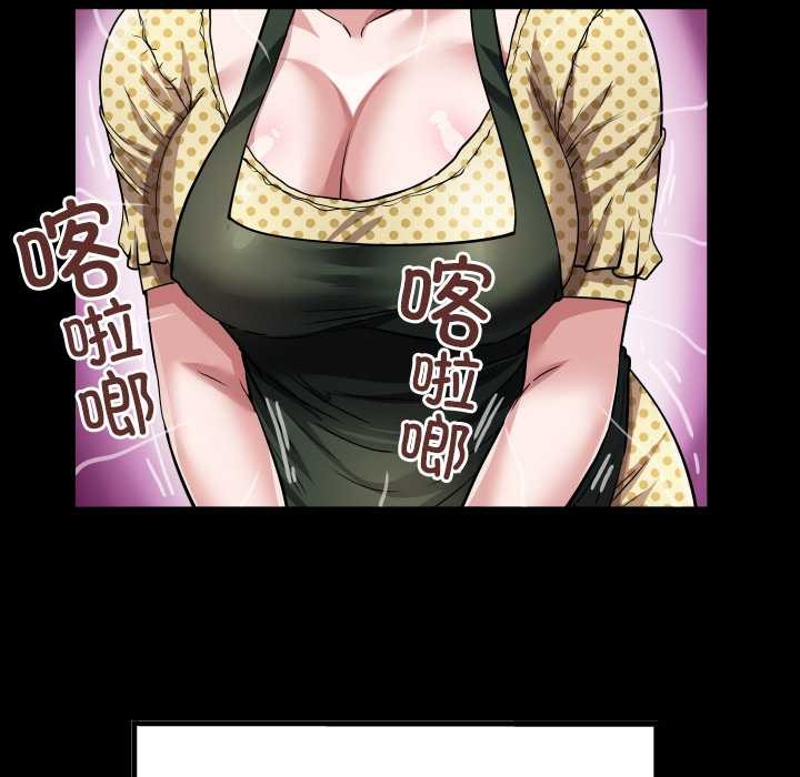 房间裏的心跳第3话