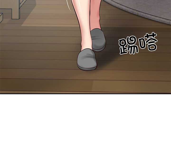 财阀家的女婿第49話