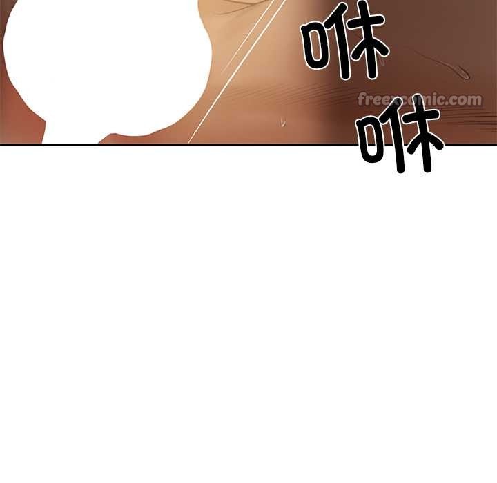 财阀家的女婿第49話